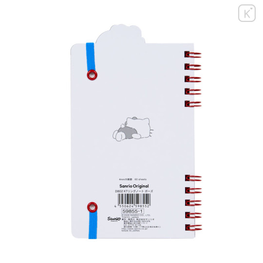 Japan Sanrio Original Ring Notebook - Hello Kitty - 2