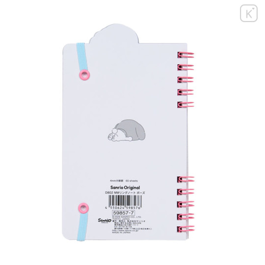 Japan Sanrio Original Ring Notebook - My Melody - 2