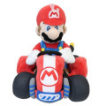 Japan Super Mario Plush Toy (S) - Mario Kart - 4