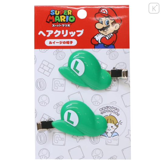 Japan Super Mario Hair Clip Set - Luigi Cap - 1
