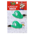 Japan Super Mario Hair Clip Set - Luigi Cap - 1