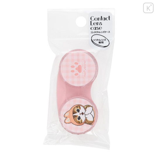 Japan Mofusand Contact Lens Case - Rabbit Cat Pink - 4