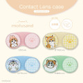 Japan Mofusand Contact Lens Case - Fox Cat Yellow - 2