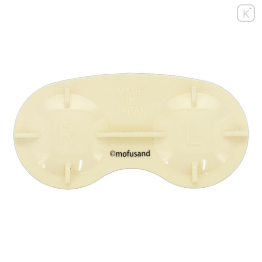 Japan Mofusand Contact Lens Case - Fox Cat Yellow - 3