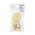 Japan Mofusand Contact Lens Case - Fox Cat Yellow - 4