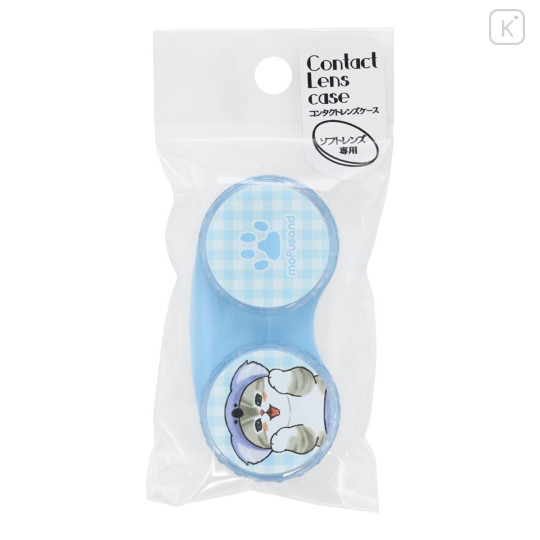 Japan Mofusand Contact Lens Case - Koala Cat Blue - 4