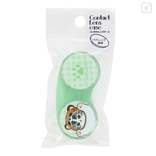 Japan Mofusand Contact Lens Case - Red Panda Cat Green - 4