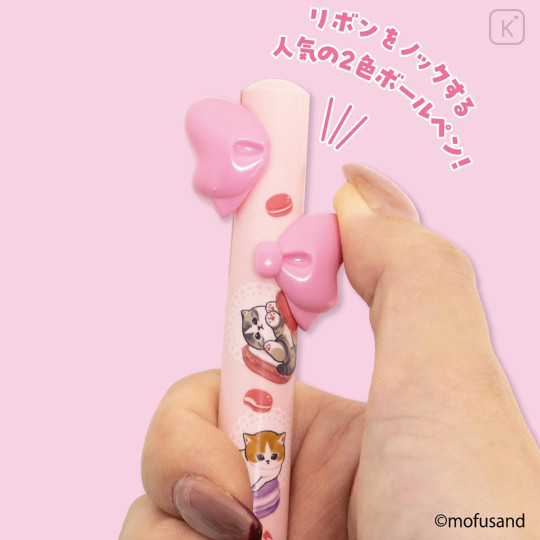 Japan Mofusand Two Color Mimi Pen - Macaroon Cat Ribbon Pink - 2