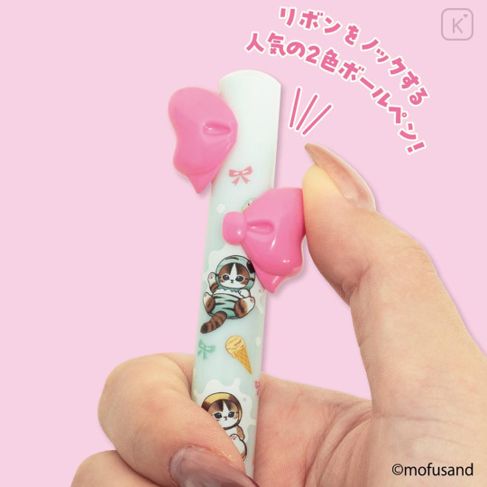 Japan Mofusand Two Color Mimi Pen - Ice Cream Cat Ribbon Mint - 2