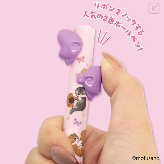 Japan Mofusand Two Color Mimi Pen - Cookie Cat Ribbon Purple - 2