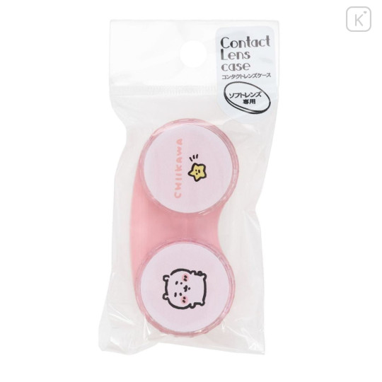 Japan Chiikawa Contact Lens Case - Chiikawa : Star Pink - 5