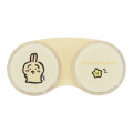 Japan Chiikawa Contact Lens Case - Usagi : Star Yellow - 1