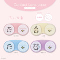 Japan Chiikawa Contact Lens Case - Usagi : Star Yellow - 2