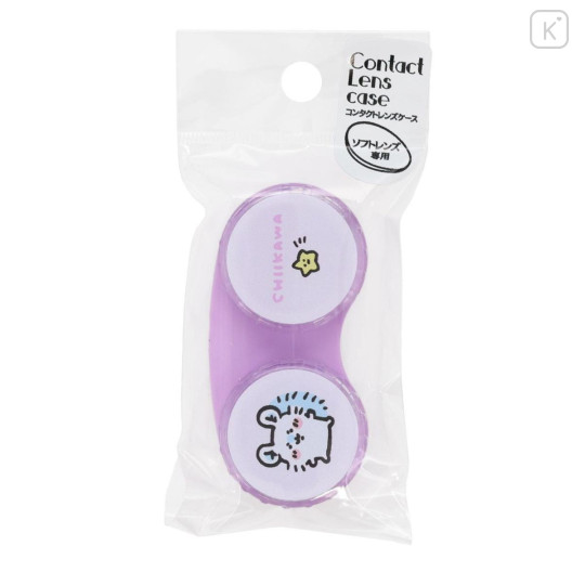 Japan Chiikawa Contact Lens Case - Momonga : Star Purple - 5