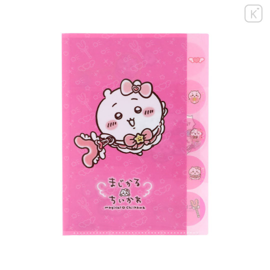 Japan Chiikawa 5 Pockets A4 Index File Holder - Chiikawa : Super Magical Chiikawa Pink - 4