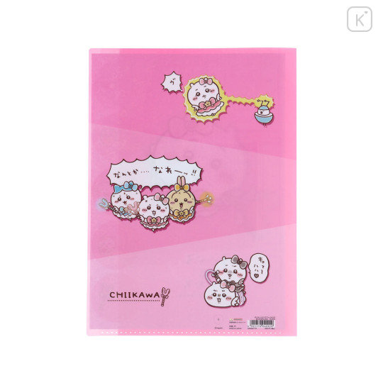 Japan Chiikawa 5 Pockets A4 Index File Holder - Chiikawa : Super Magical Chiikawa Pink - 5