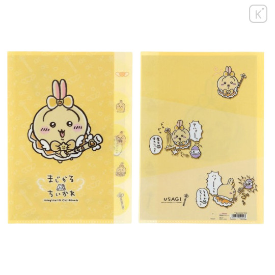 Japan Chiikawa 5 Pockets A4 Index File Holder - Usagi : Super Magical Chiikawa Yellow - 3