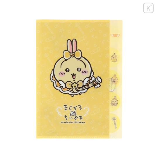 Japan Chiikawa 5 Pockets A4 Index File Holder - Usagi : Super Magical Chiikawa Yellow - 4