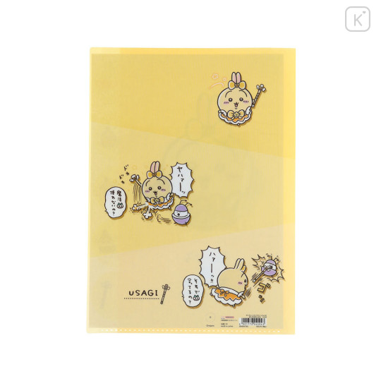 Japan Chiikawa 5 Pockets A4 Index File Holder - Usagi : Super Magical Chiikawa Yellow - 5