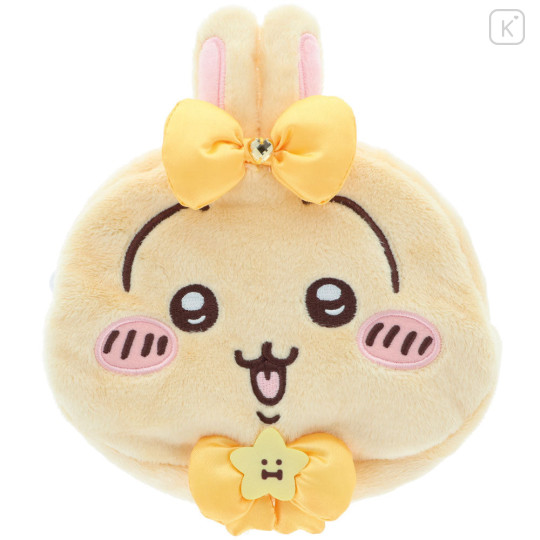 Japan Chiikawa Reversible Pouch - Usagi : Super Magical Chiikawa - 1