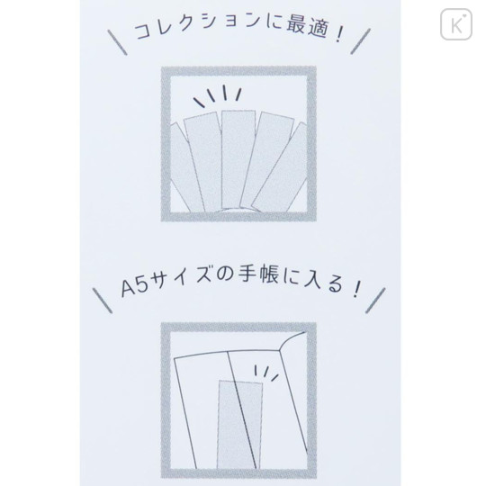 Japan Pokemon Washi Sticker - Pikachu : Frame - 3