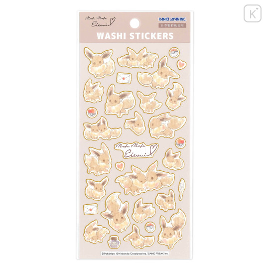 Japan Pokemon Washi Stickers - Eevee - 1