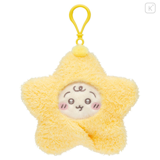 Japan Chiikawa Mascot Holder - Usagi : Chiikawa Baby Star - 1