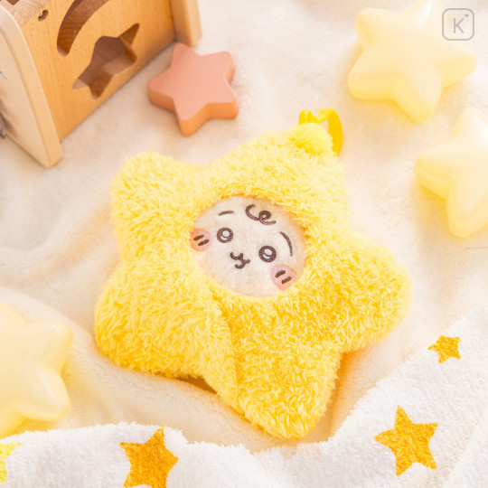 Japan Chiikawa Mascot Holder - Usagi : Chiikawa Baby Star - 2