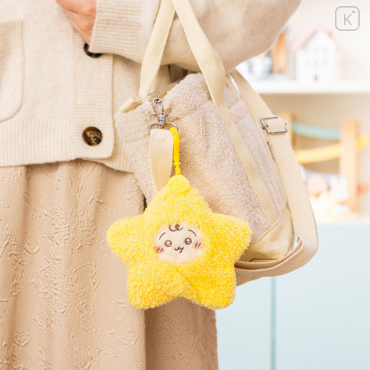 Japan Chiikawa Mascot Holder - Usagi : Chiikawa Baby Star - 4