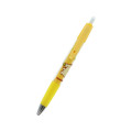 Japan Sanrio Opt. Ballpoint Pen - Pompompurin : Clover Yellow - 2