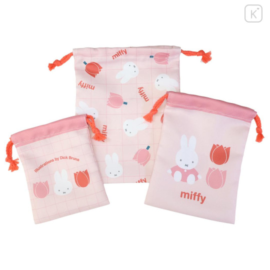 Japan Miffy Drawstring Bag Set - Miffy : Tulip Pink - 1