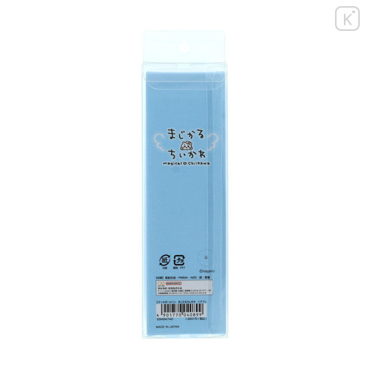Japan Chiikawa Mascot Ballpoint Pen - Hachiware : Super Magical Chiikawa Stick - 5