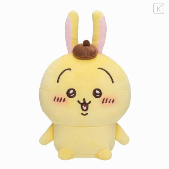 Japan Chiikawa × Sanrio Plush Toy - Pompompurin & Usagi - 1