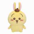Japan Chiikawa × Sanrio Plush Toy - Pompompurin & Usagi - 3