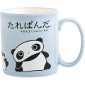 Japan San-X Ceramic Mug - Tarepanda : Light Blue - 1