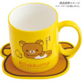 Japan San-X Ceramic Mug - Rilakkuma - 4