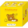 Japan San-X Ceramic Mug - Rilakkuma - 5