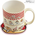 Japan San-X Ceramic Mug - Nyan Nyan Nyanko - 4