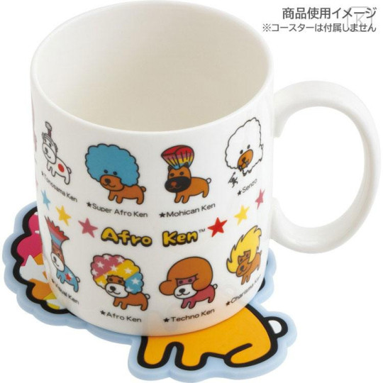 Japan San-X Ceramic Mug - Afro Ken : All Stars - 4