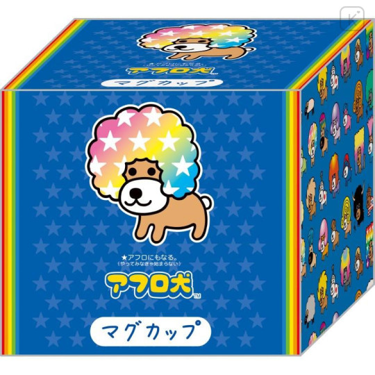 Japan San-X Ceramic Mug - Afro Ken : All Stars - 5