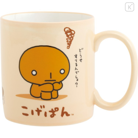 Japan San-X Ceramic Mug - Kogepan : Light Orange - 1