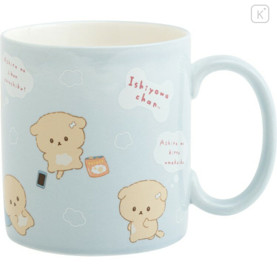 Japan San-X Ceramic Mug - Ishiyowa-chan : Light Blue - 1