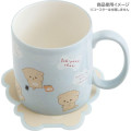 Japan San-X Ceramic Mug - Ishiyowa-chan : Light Blue - 4