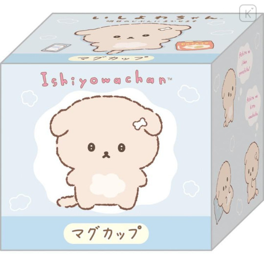 Japan San-X Ceramic Mug - Ishiyowa-chan : Light Blue - 5