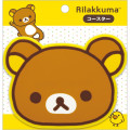 Japan San-X Die-Cut Coaster - Rilakkuma : Face Yellow - 1