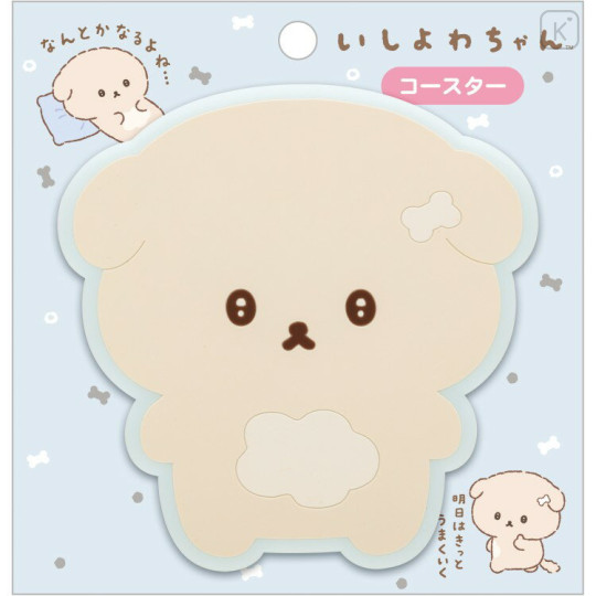 Japan San-X Die-Cut Coaster - Ishiyowa-chan : Standing - 1