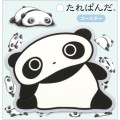 Japan San-X Die-Cut Coaster - Tarepanda : Sitting - 1