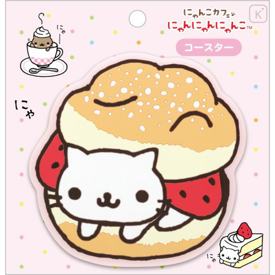 Japan San-X Die-Cut Coaster - Nyan Nyan Nyanko : Puff - 1