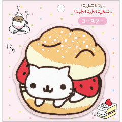 Japan San-X Die-Cut Coaster - Nyan Nyan Nyanko : Puff