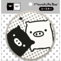 Japan San-X Die-Cut Coaster - Monokuro Boo : Grey - 1